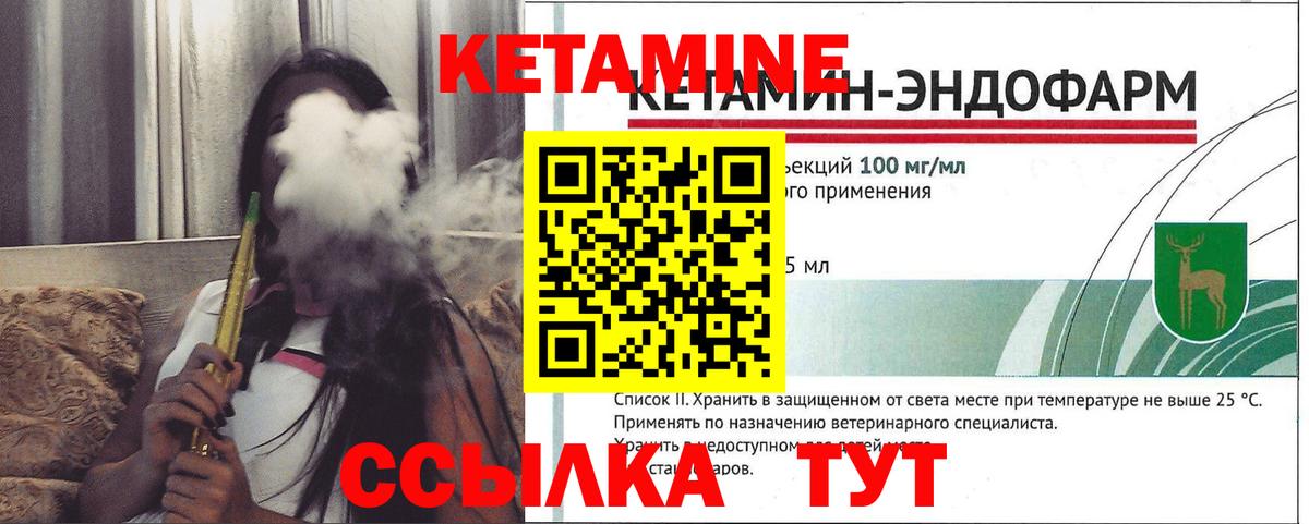 КОКАИН  Вход с VPN  Мефедрон  Зеленокумск  Альфа ПВП  Ешки  Меф  Канабис  ГАШ  MDMA 