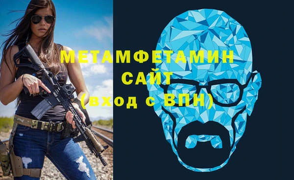кокаин Бежецк