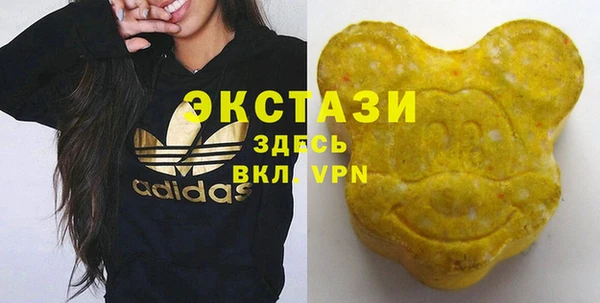 кокаин Бежецк