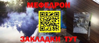 альфа пвп VHQ Балашиха