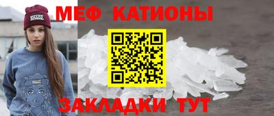 альфа пвп VHQ Балашиха