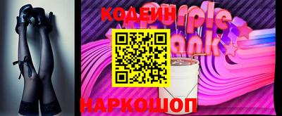 амфетамин Балаково