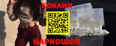 амфетамин Балаково