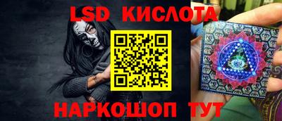 альфа пвп VHQ Балашиха