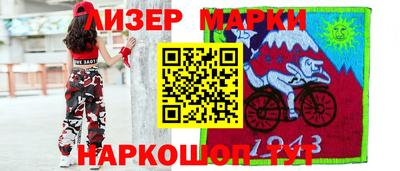 амфетамин Балаково