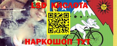 альфа пвп VHQ Балашиха
