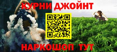 амфетамин Балаково