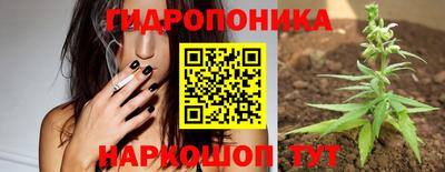 альфа пвп VHQ Балашиха