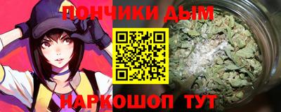 гидропоника Абакан