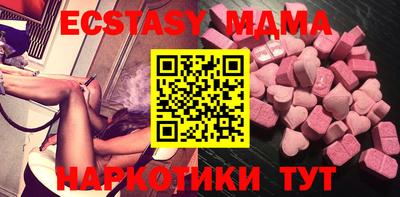 амфетамин Балаково