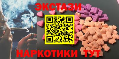 альфа пвп VHQ Балашиха
