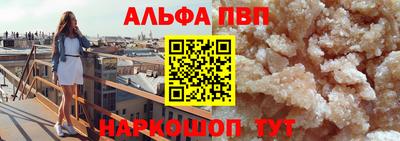 соль курить ск Гатчина