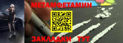 альфа пвп VHQ Балашиха