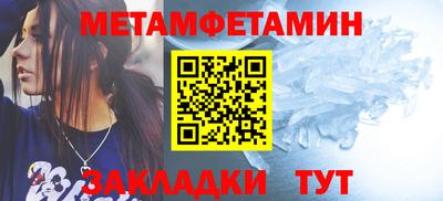 альфа пвп VHQ Балашиха
