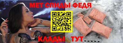 альфа пвп VHQ Балашиха