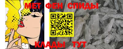 дурь Азнакаево