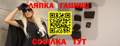 альфа пвп VHQ Балашиха