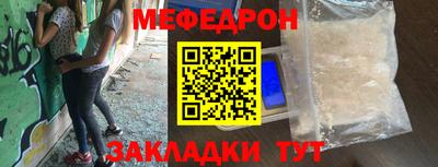 соль курить ск Гатчина