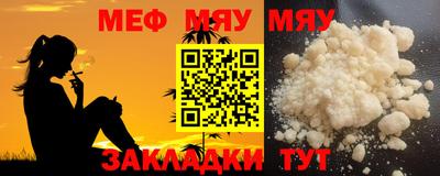 альфа пвп VHQ Балашиха