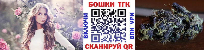 Марихуана индика  мориарти клад  Зеленокумск 